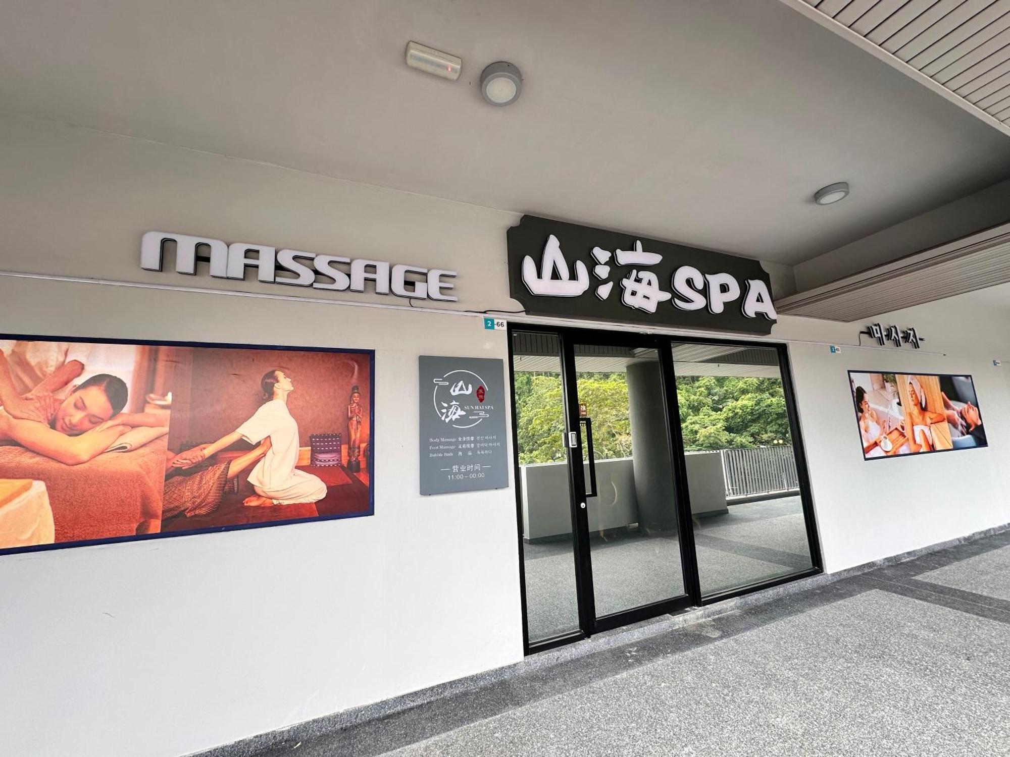 Jq1 Sea & Pool Or City View Wifi I Washing Machine For Some Units I Cuckoo Water Jesselton Quay By R2 โกตาคินาบาลู ภายนอก รูปภาพ